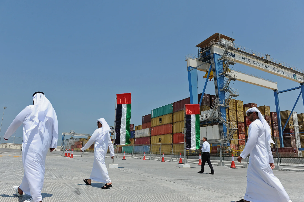 App Development for Logistics & Trading strategy and delivery